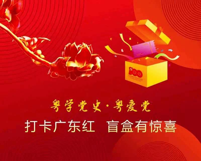 上海女排获决赛开门红