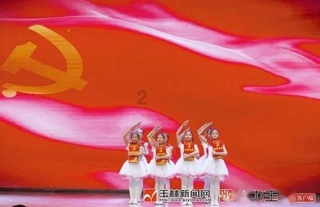 卡通考拉救援
