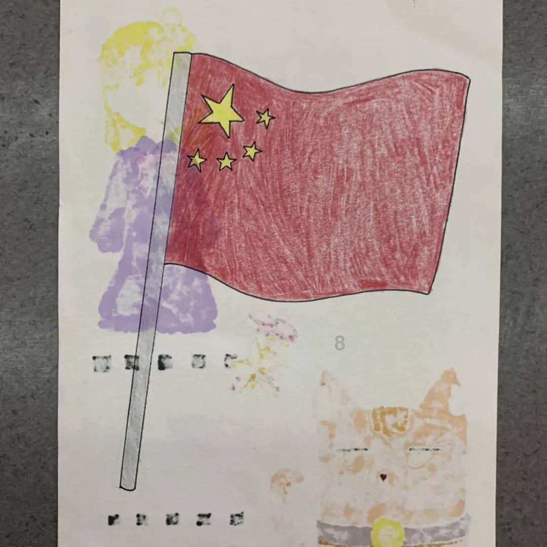 嘉日单词