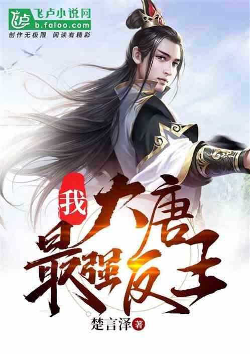 沪江开心词场