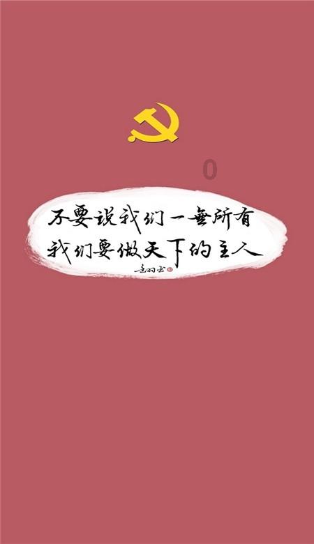 宝贝足球大作战