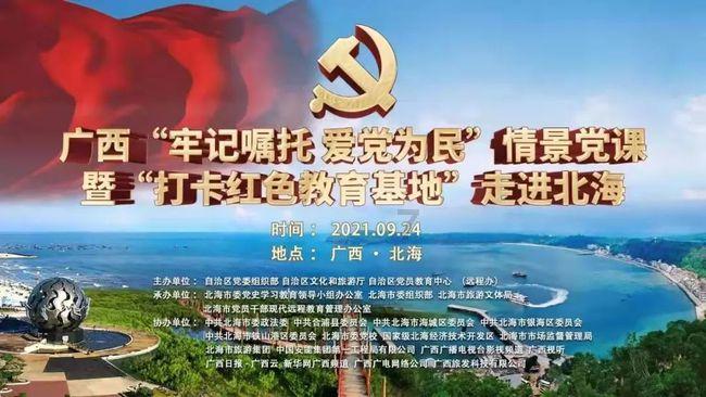 原始人打棒球