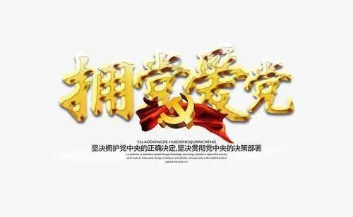 全民烧脑3去广告版
