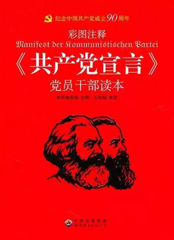 政策打出“组合拳” 金融支持房地产再加码