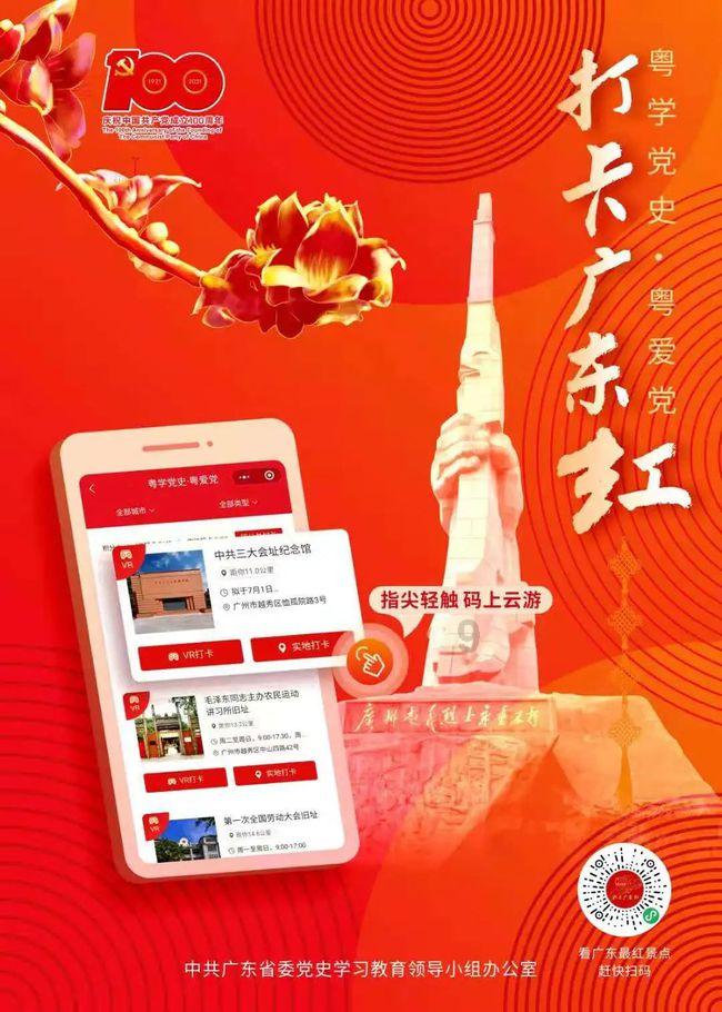 顾均辉称农夫山泉就是水库水，恒大冰泉水质远远优于农夫山泉