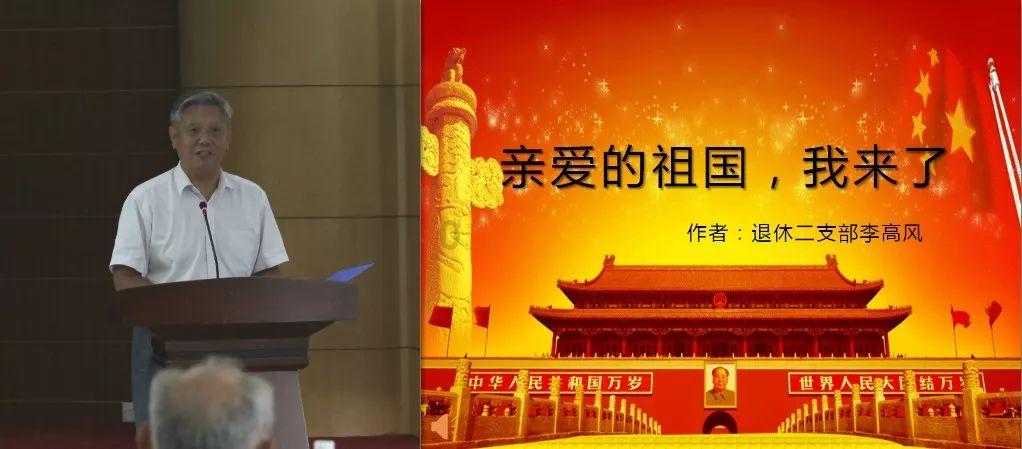 若羌:乡镇小巴扎红红火火热热闹闹迎新春