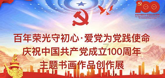 天堂的烦恼