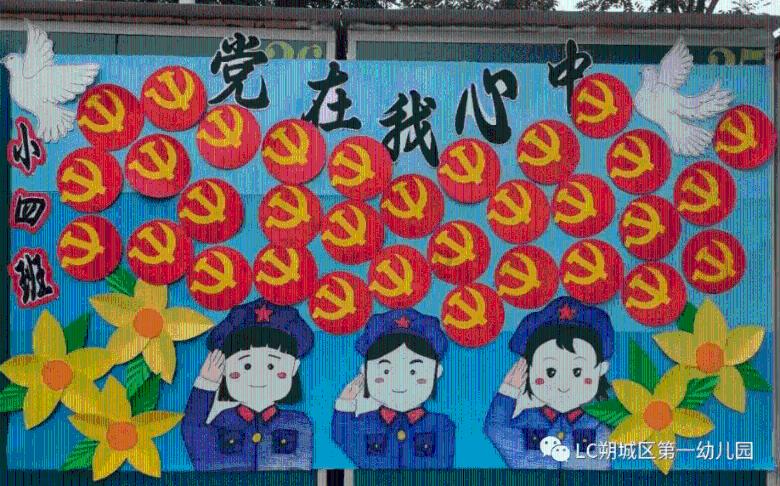 古龙群侠传