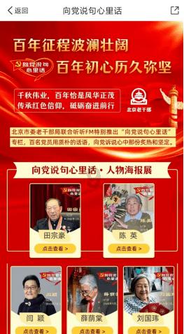 波斯王子失落的王冠孩童玩具收集位置一览