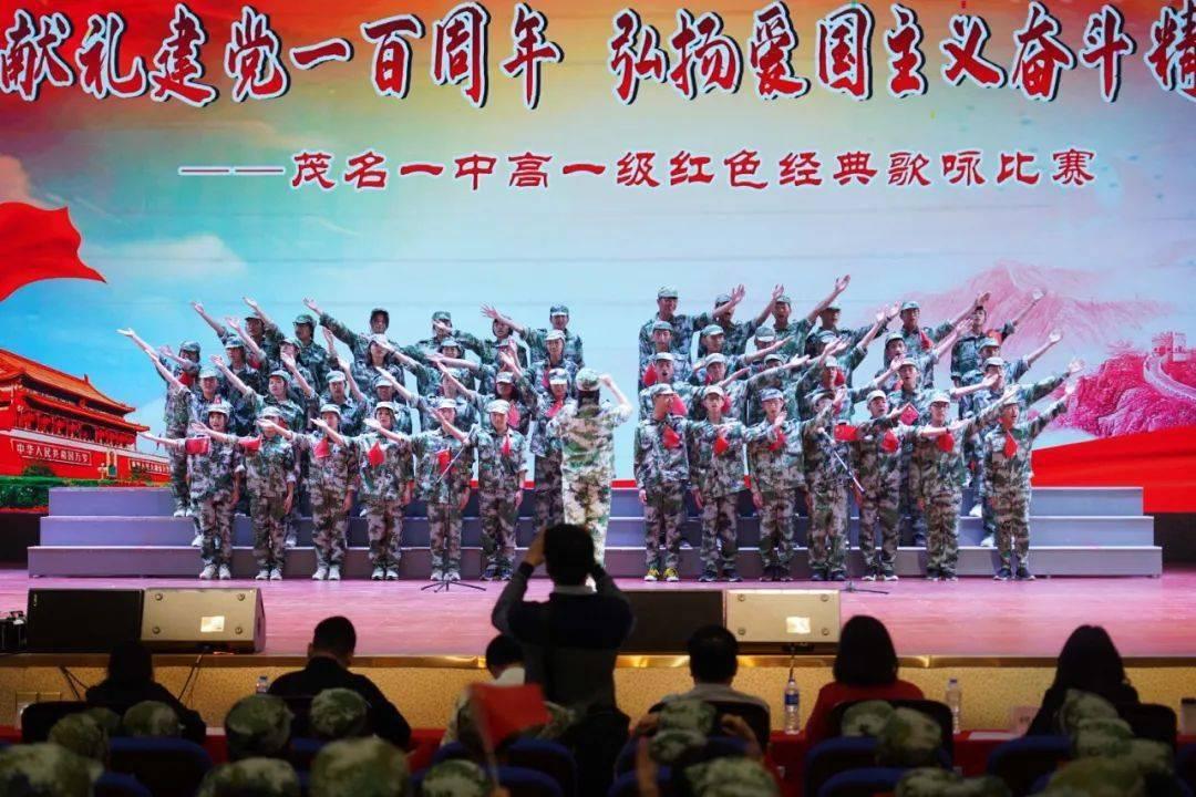 仓鼠学拼音