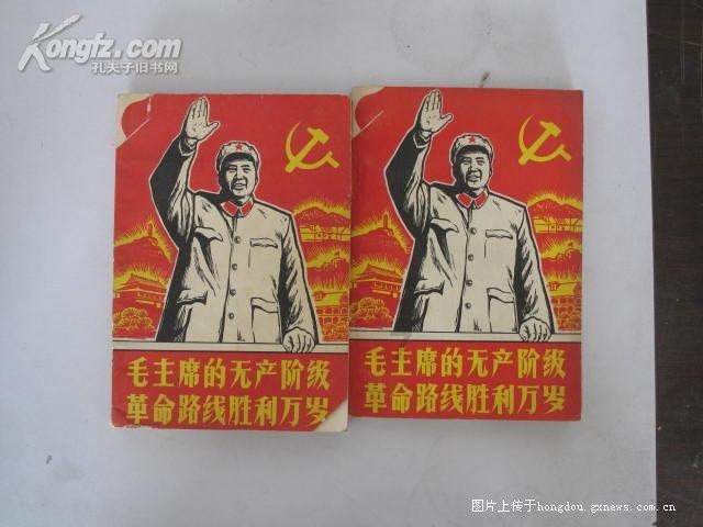 我的牛皮癣终于没了