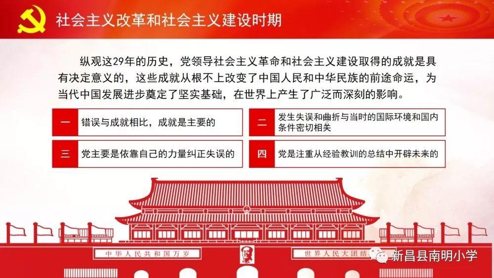 脑洞小老弟无实名认证