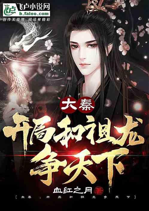 《黑神话：悟空》意味着什么？立威游戏画面