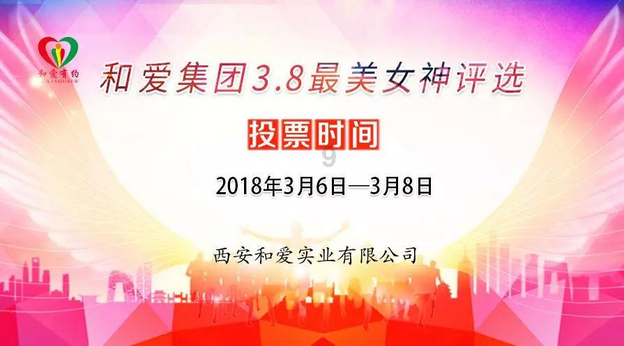 地贫就是不能考编吗游戏画面