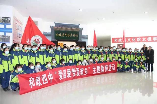 茜杰和莉斯大改造