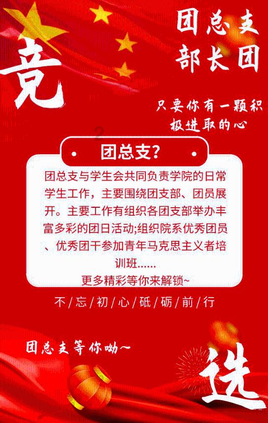 探索蜗牛世界,尽在t–belt这个丰田车的故障灯是什么意思问答平台