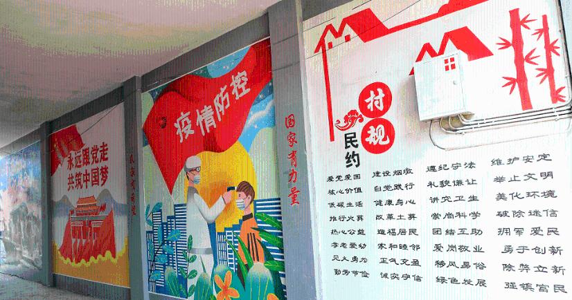 宏观经济专题研究—对中国高实际利率问题的研究