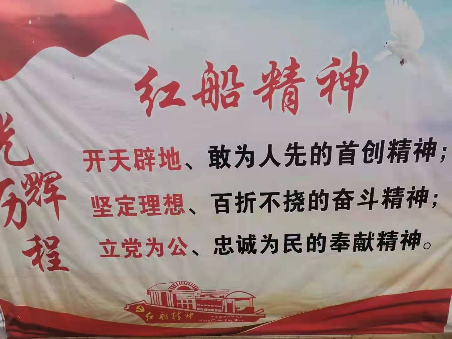 数学测试题2