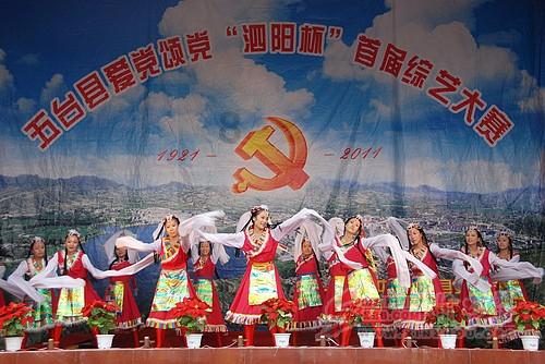 机智问答网页-