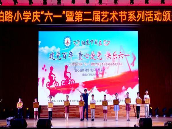 拯救小萌虎