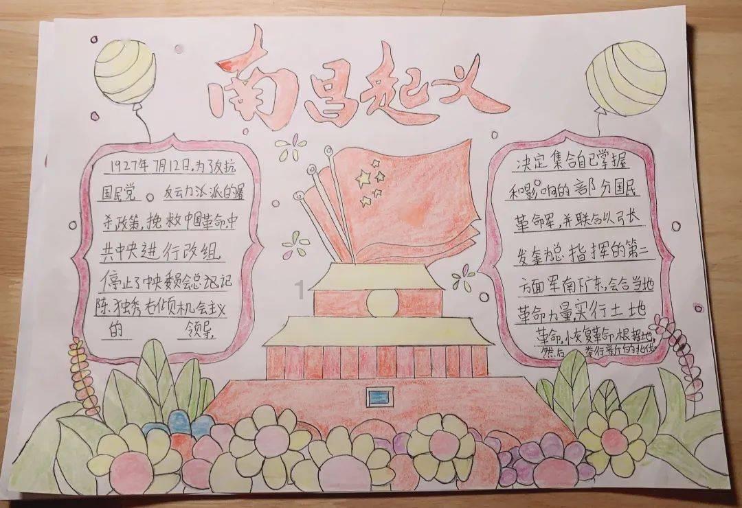 逃离普通的房屋