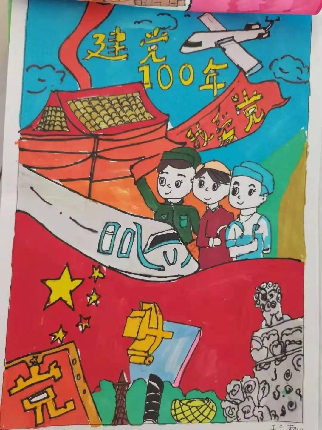 88影视