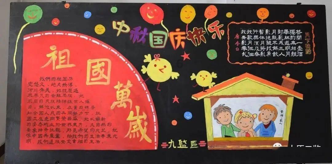 格莱美颁奖典礼