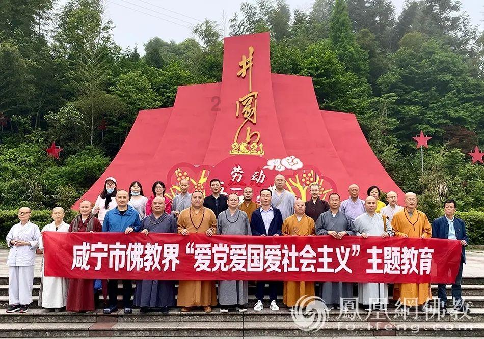 美图秀秀下载2023最新版