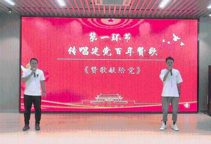 火影忍者OL