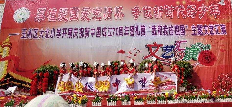 逗小猴开心系列211