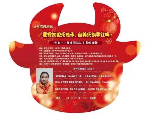 小仓鼠吃瓜子
