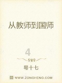 干煸豆角怎么做