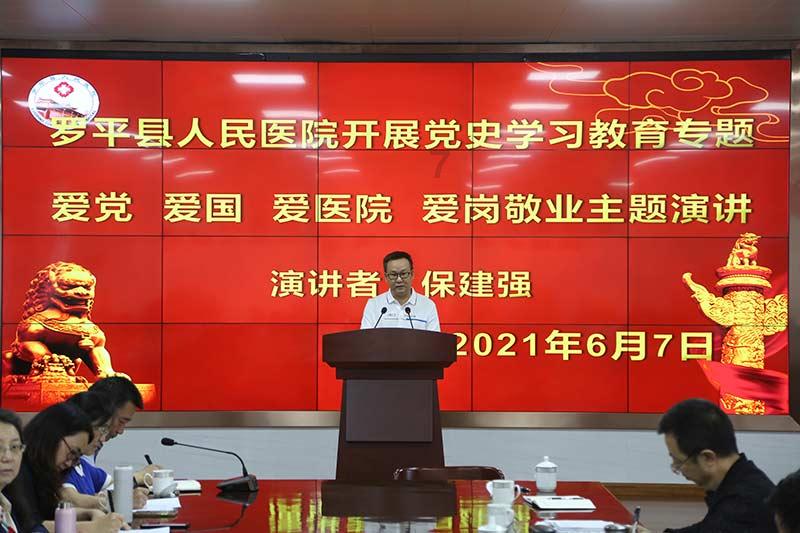 芭比的大学之旅