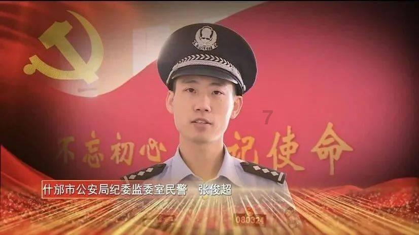 如何理解“利好出尽就是利空”，请举例子游戏画面