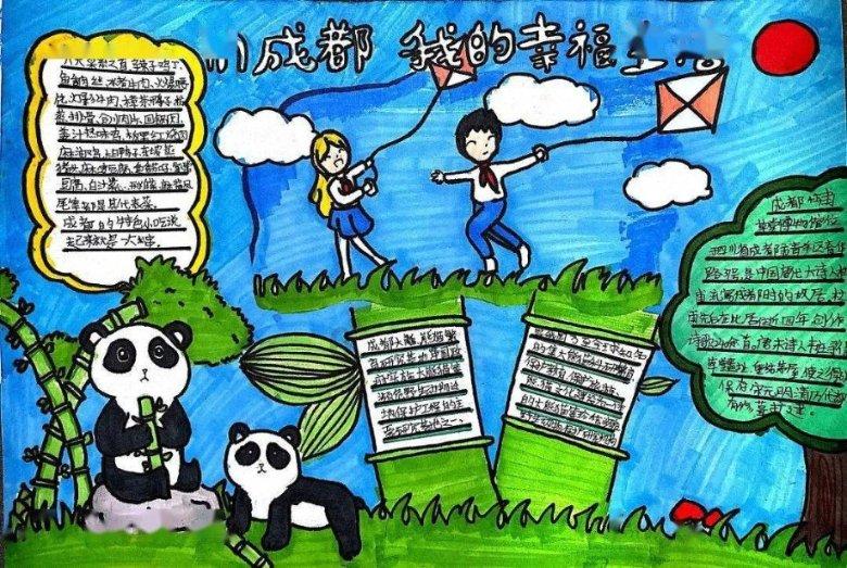 狙击精英4