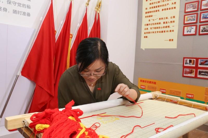 小猪佩奇饲养员