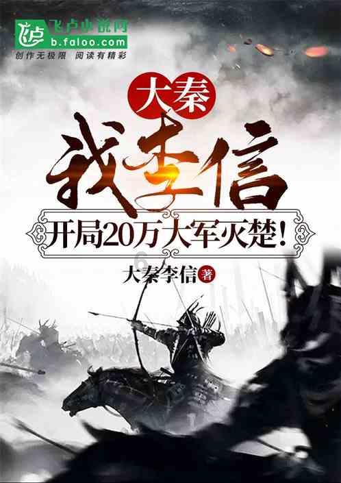 三国志：汉末霸业