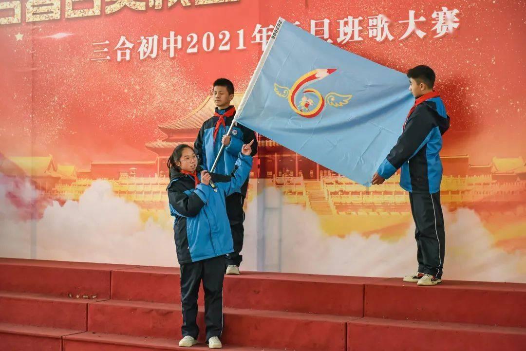 万词王