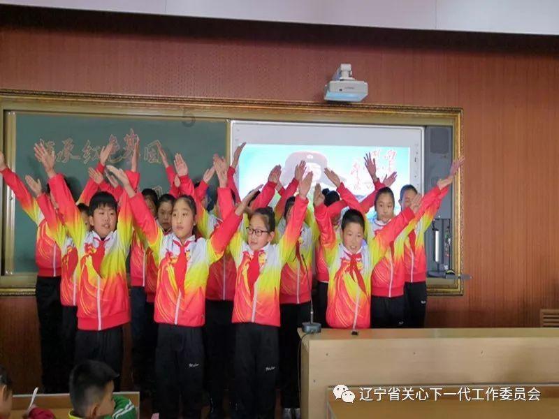 三少爷的剑