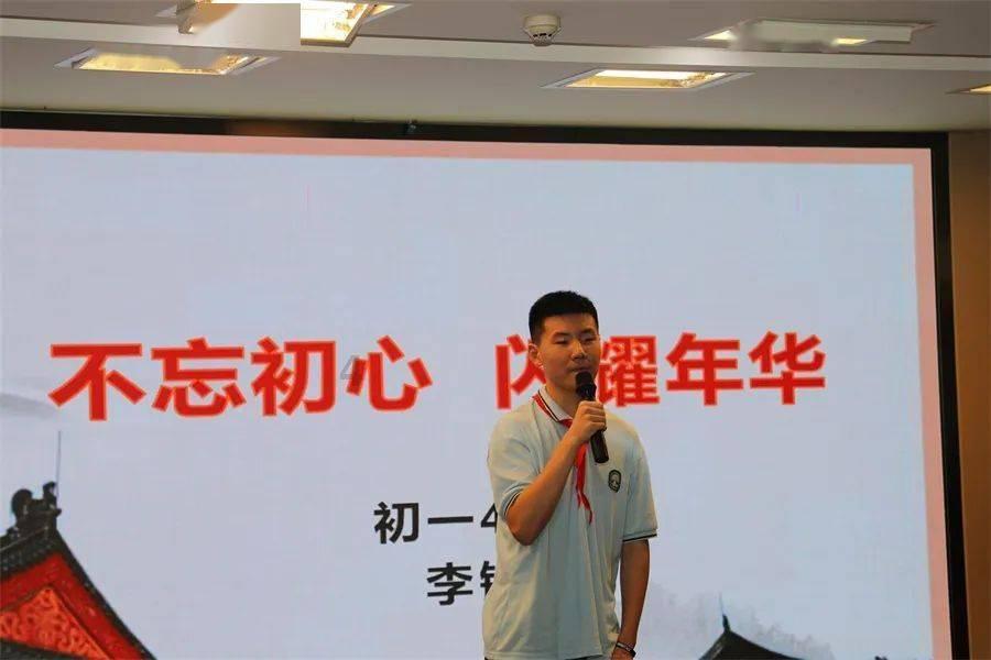《三国志战略版》2024春节活动一览