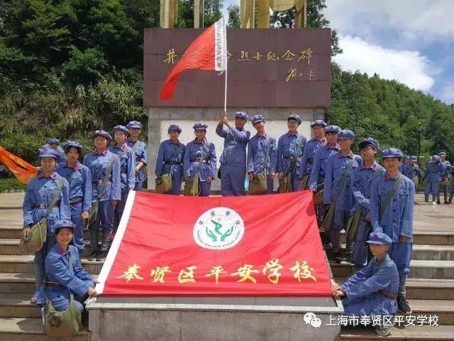 加入贵州斗牛文化该不该保留和发展?,获取知识星球的无限可能