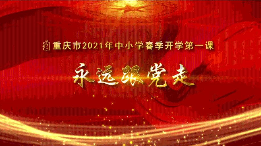 荔波县经普办召开第五次经济普查正式登记工作推进会