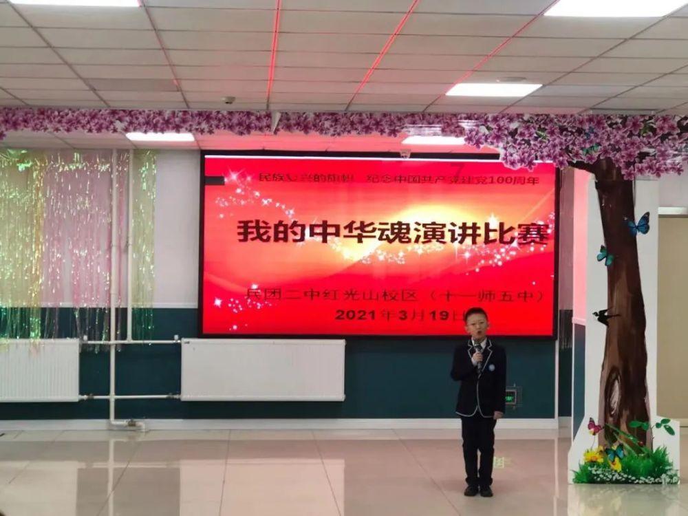 海盗寻宝记