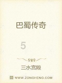 蒸蒸日上与欣欣向荣的区别? 近义词辨析游戏画面