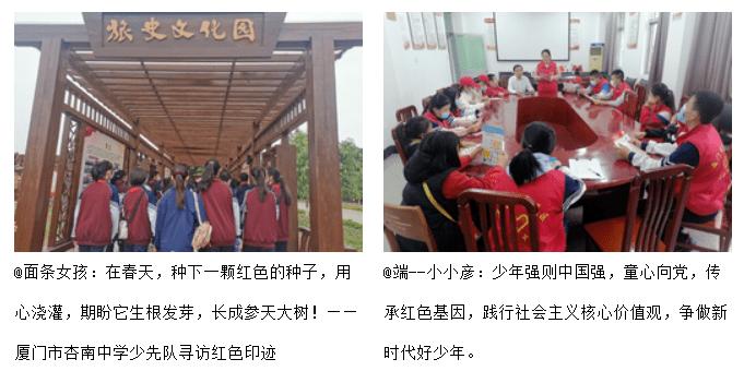 爱旅行的芭比