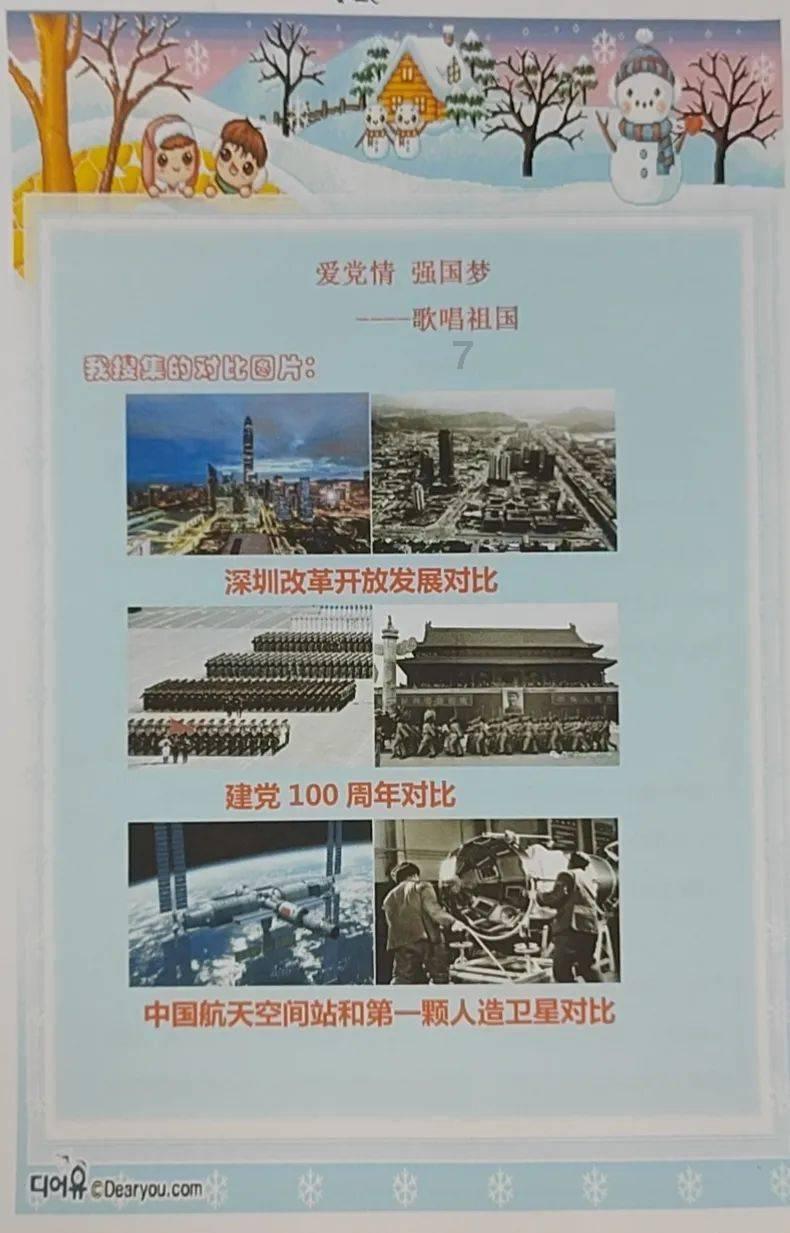 88影视