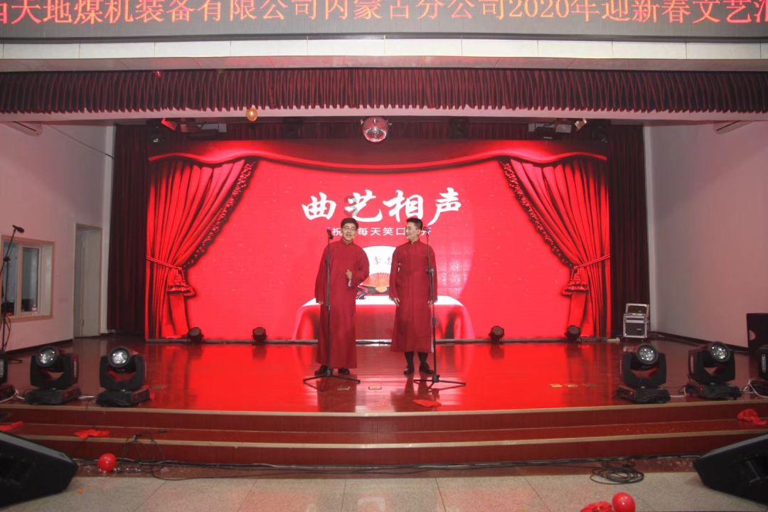 俞秋平委员:不断推动盐湖资源利用再上新台阶