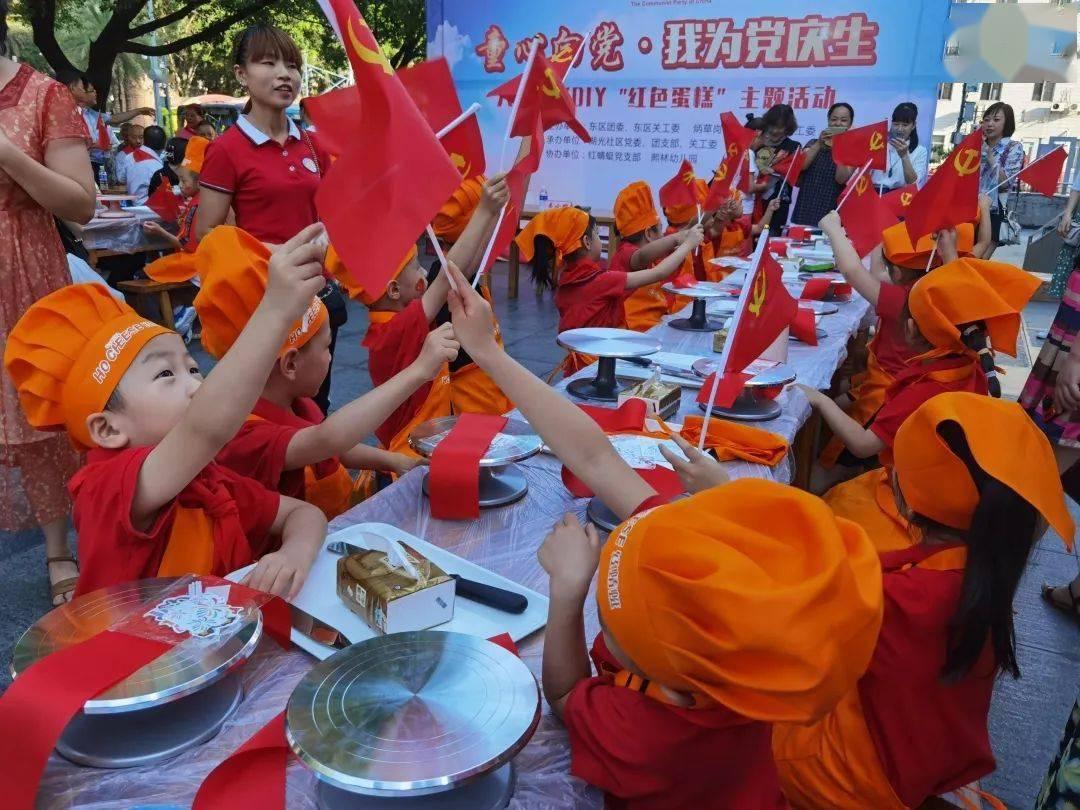 冷知识分享平台 - 探索奇闻异事,发现新奇冷知识 - 全国各地日出日落天亮天黑时间