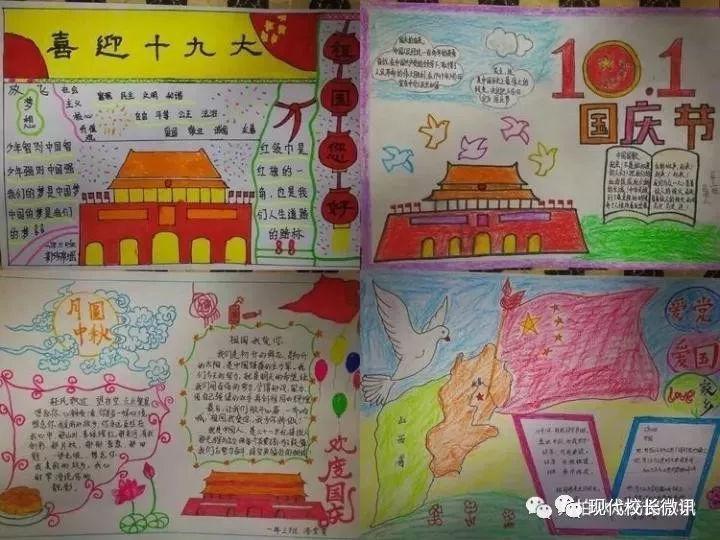 荆棘王座