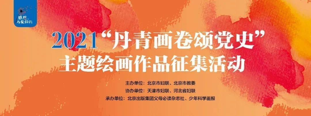沪江开心词场